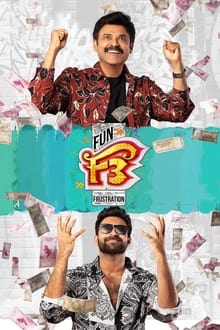 Watch F3: Fun and Frustration (2022) Online Full Movie Free