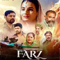 Farz  (2024)