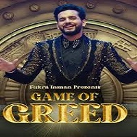 Watch Game Of Greed (2025) Online Full Movie Free