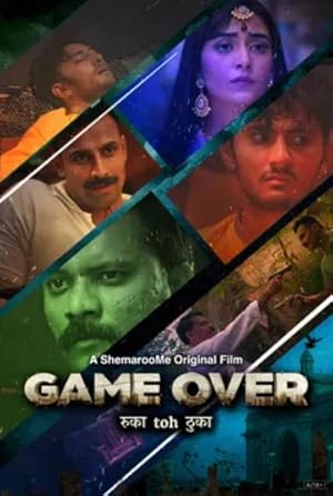 Watch Game Over (2024) Online Full Movie Free