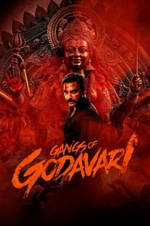 Watch Gangs of Godavari (2024) Online Full Movie Free