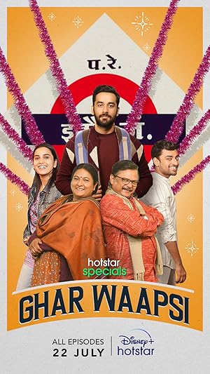 Watch Ghar Waapsi (2022) Online Full Movie Free