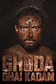 Watch Ghoda Dhai Kadam (2023) Online Full Movie Free