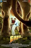 Watch Grrr... (2024) Online Full Movie Free