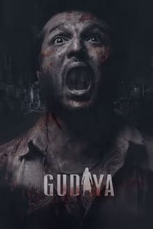 Watch Gudiya (2023) Online Full Movie Free