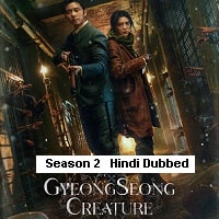 Watch Gyeongseong Creature (2024) Online Full Movie Free