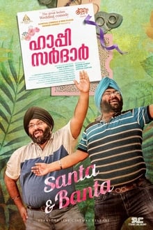 Watch Happy Sardar (2019) Online Full Movie Free