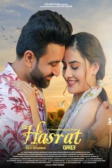 Watch Hasrat (An Uncommon Love Story) (2025) Online Full Movie Free