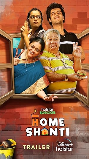 Watch Home Shanti (2022) Online Full Movie Free