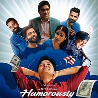 Watch Humorously Yours (2016) Online Full Movie Free