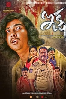 Watch Ikshu (2023) Online Full Movie Free