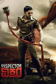 Watch Inspector Vikram (2021) Online Full Movie Free