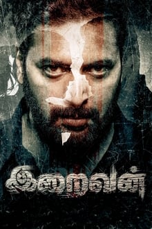 Watch Iraivan (2023) Online Full Movie Free