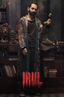 Watch Irul (2021) Online Full Movie Free