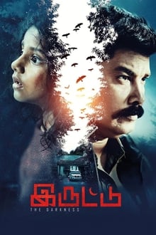 Watch Iruttu (2021) Online Full Movie Free