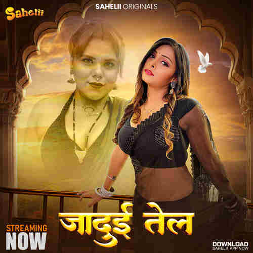 Watch Jaadui Tel Sahelii (2024) Online Full Movie Free