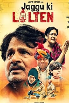 Watch Jaggu Ki Lalten (2022) Online Full Movie Free