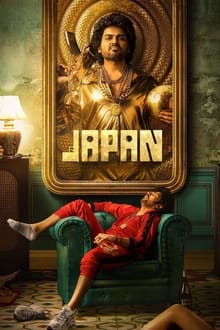 Watch Japan (2023) Online Full Movie Free