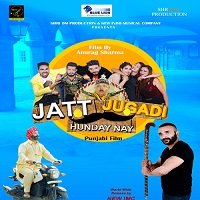 Watch Jatt Jugadi Hunday Nay (2021) Online Full Movie Free