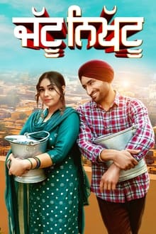 Watch Jattu Nikhattu (2023) Online Full Movie Free