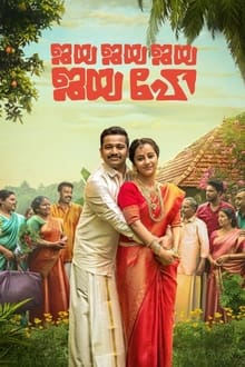 Watch Jaya Jaya Jaya Jaya Hey (2022) Online Full Movie Free