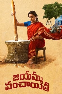 Watch Jayamma Panchayathi (2024) Online Full Movie Free