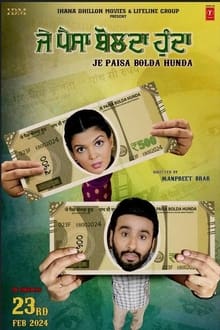 Watch Je Paisa Bolda Hunda (2024) Online Full Movie Free