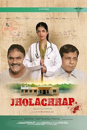 Watch Jholachhap (2022) Online Full Movie Free