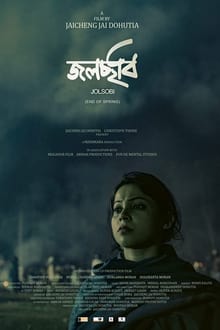 Watch Jolsobi (2021) Online Full Movie Free