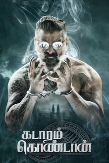 Watch Kadaram Kondan (2021) Online Full Movie Free