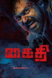 Watch Kaithi (2020) Online Full Movie Free