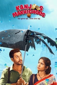 Watch Kanjoos Makhichoos (2023) Online Full Movie Free