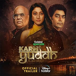 Watch Karm Yuddh (2022) Online Full Movie Free