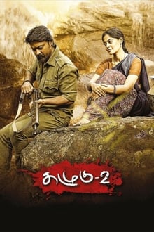 Watch Kazhugu 2 (2022) Online Full Movie Free