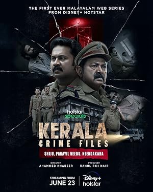 Kerala Crime Files (2023)