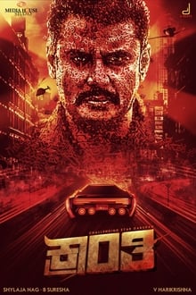 Watch Kranti (2023) Online Full Movie Free