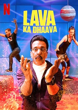 Watch Lava Ka Dhaava (2021) Online Full Movie Free