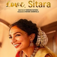 Love, Sitara (2024)