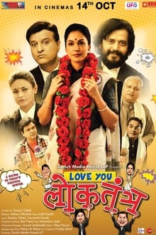 Watch Love You Loktantra (2022) Online Full Movie Free