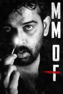 Watch MMOF (2021) Online Full Movie Free