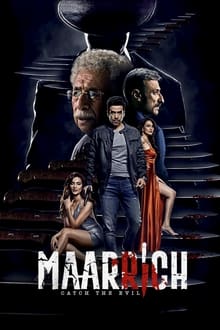 Watch Maarrich (2022) Online Full Movie Free