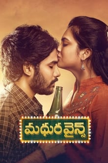 Watch Madhura Wines (2021) Online Full Movie Free