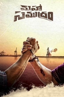 Watch Maha Samudram (2022) Online Full Movie Free