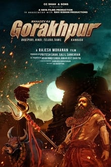 Watch Mahadev Ka Gorakhpur (2024) Online Full Movie Free