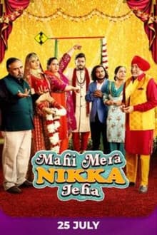 Watch Mahi Mera Nikka Jeha (2022) Online Full Movie Free