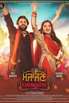 Watch Majajan Orchestra (2022) Online Full Movie Free