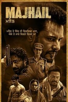 Watch Majhail (2025) Online Full Movie Free