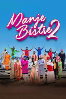 Watch Manje Bistre 2 (2019) Online Full Movie Free