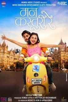 Watch Mann Kasturi Re (2023) Online Full Movie Free