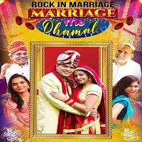 Watch Marriage Me Dhamal  (2023) Online Full Movie Free